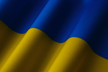 Liten del av ukrainska flaggan